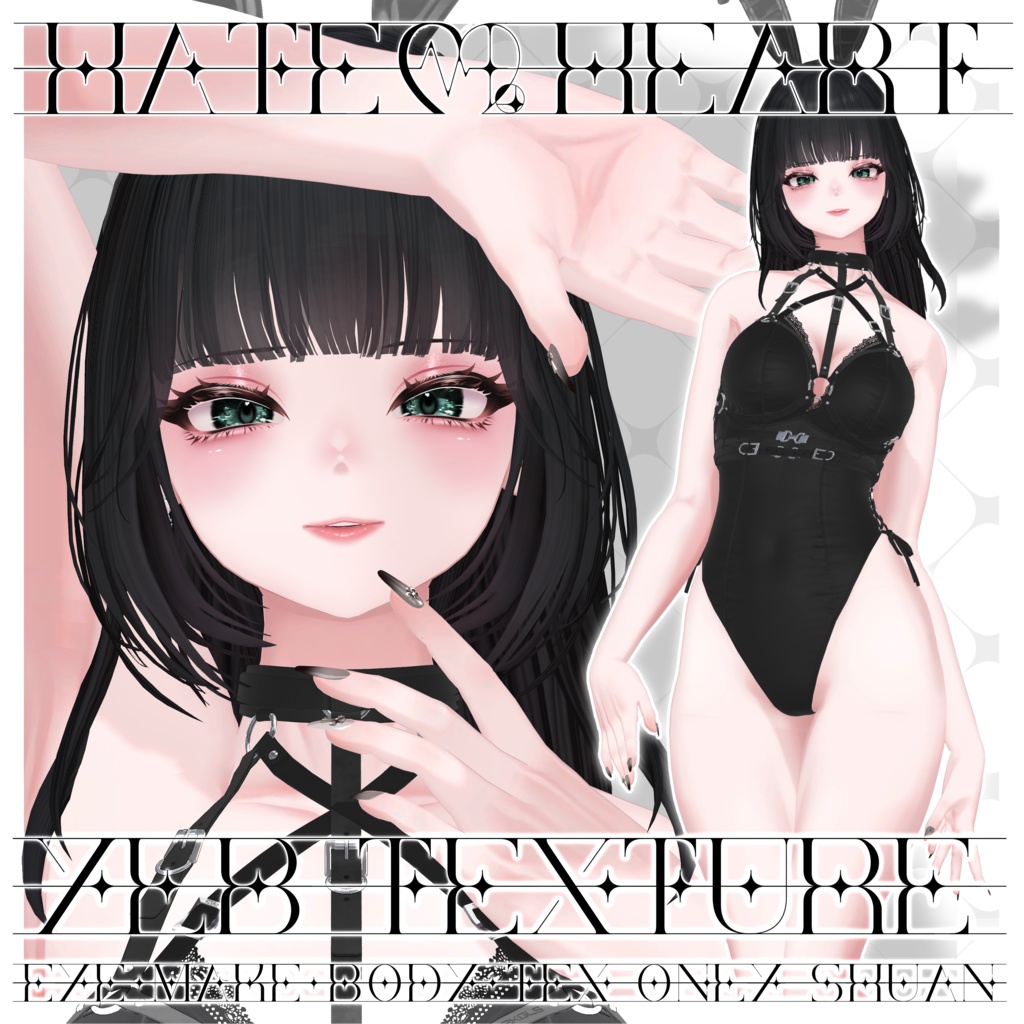 【YLB TEXTURE】（Shuanちゃん専用テクスチャ）