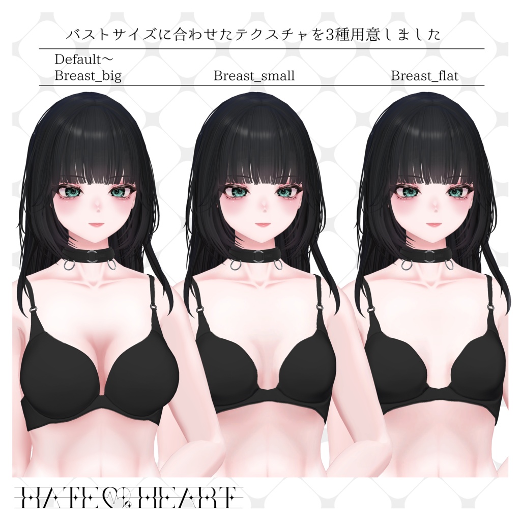 【YLB TEXTURE】(Shuanちゃん専用テクスチャ)