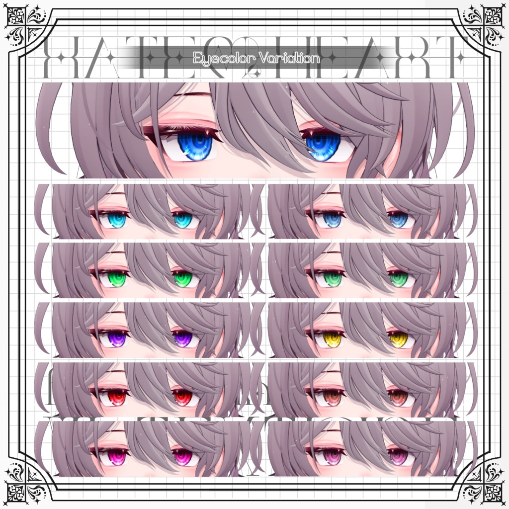 【VL TEXTURE】(雫峰くん専用テクスチャ)