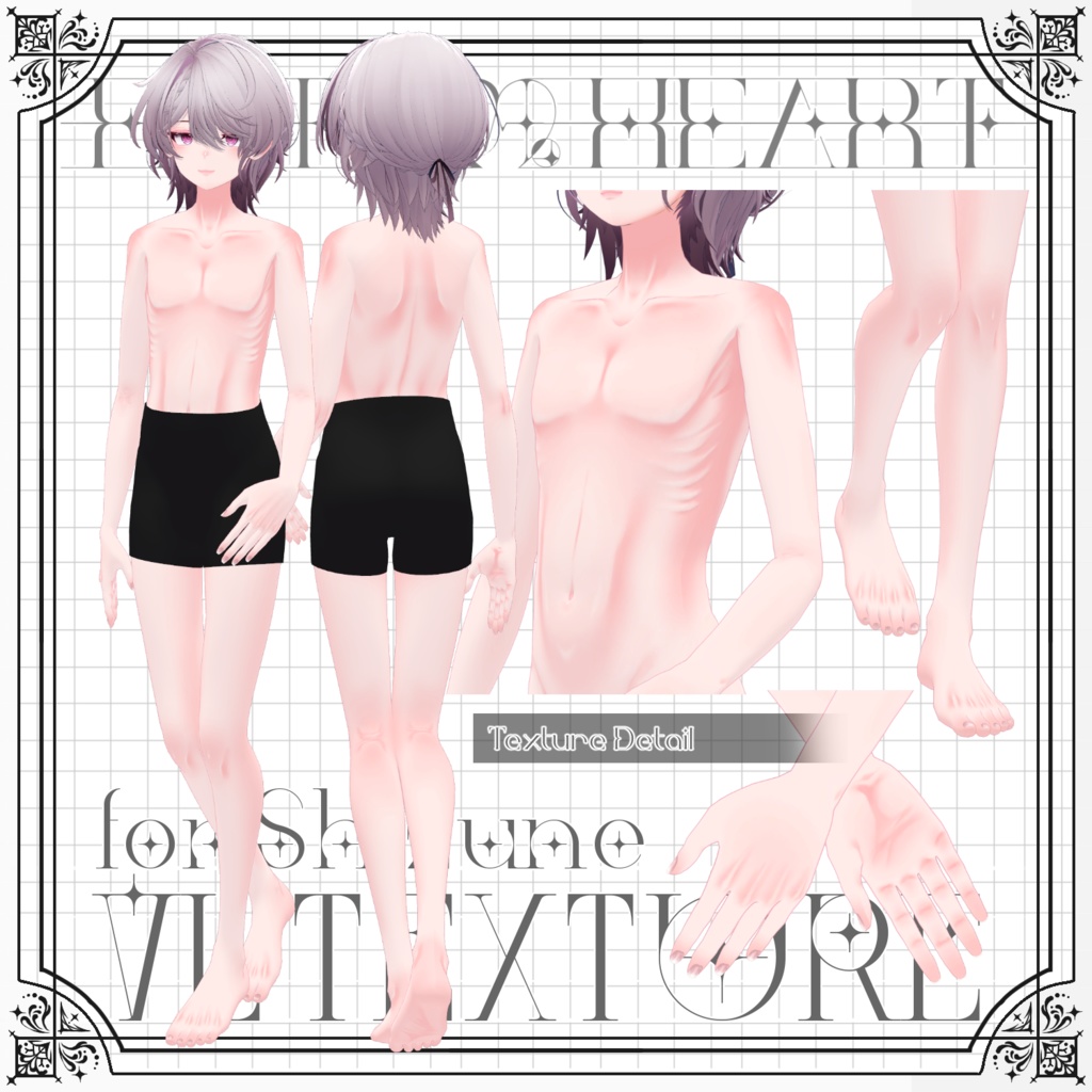 【VL TEXTURE】(雫峰くん専用テクスチャ)