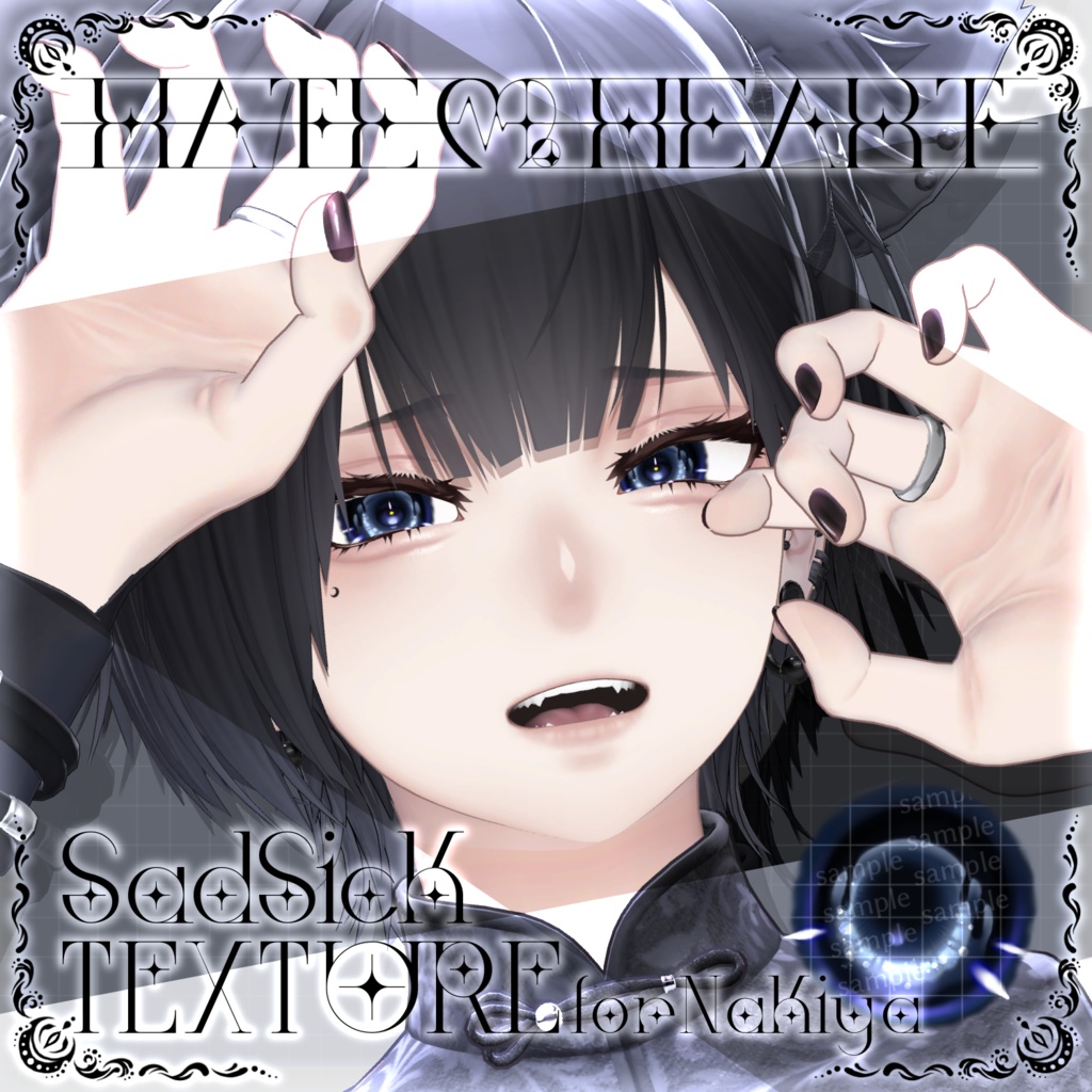 【SadSick TEXTURE】「Nakiya〈泣夜〉」くん専用テクスチャ
