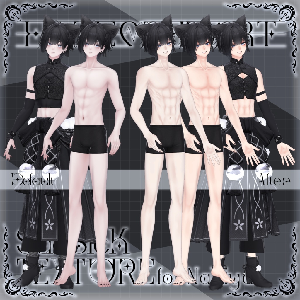 【SadSick TEXTURE】「Nakiya〈泣夜〉」くん専用テクスチャ