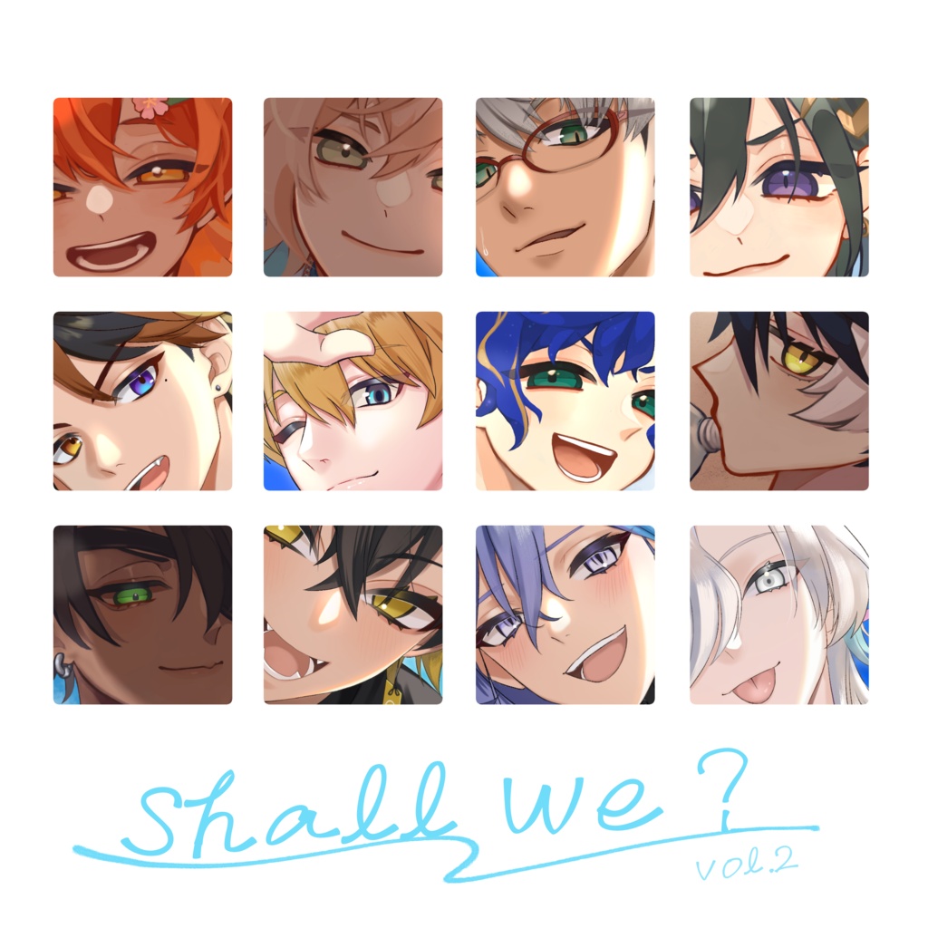 【非公式】Shall we? Ver.2
