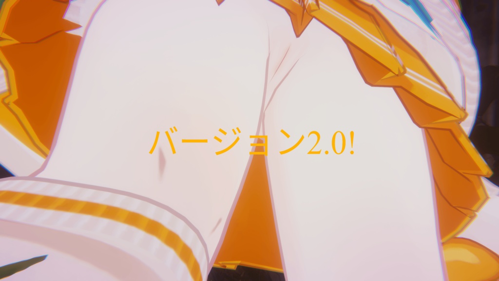 えも研　アズキ　えっちじゃないR18テクスチャ + FBX | Emoken Azuki non-erotic R18 Texture + FBX image