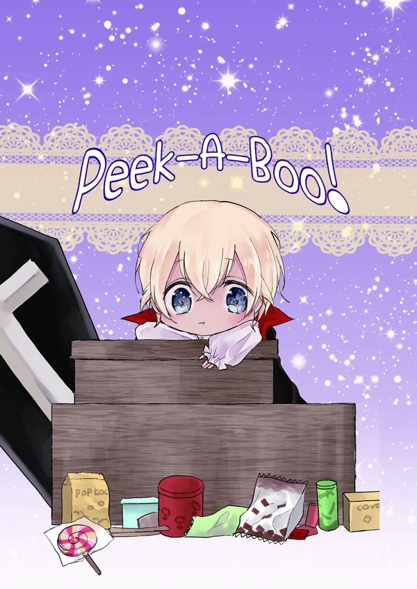 Peek-A-Boo!