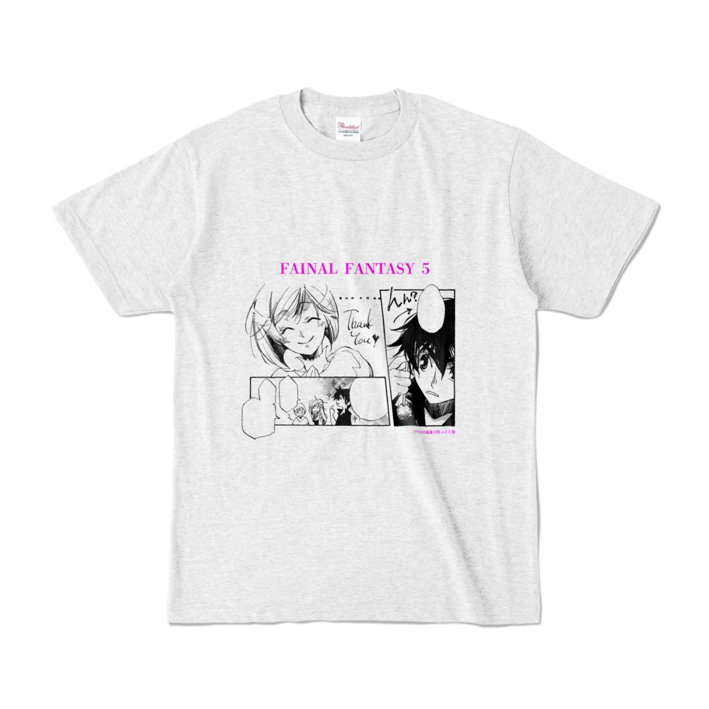 ファイナルファンタジー5 Tシャツ