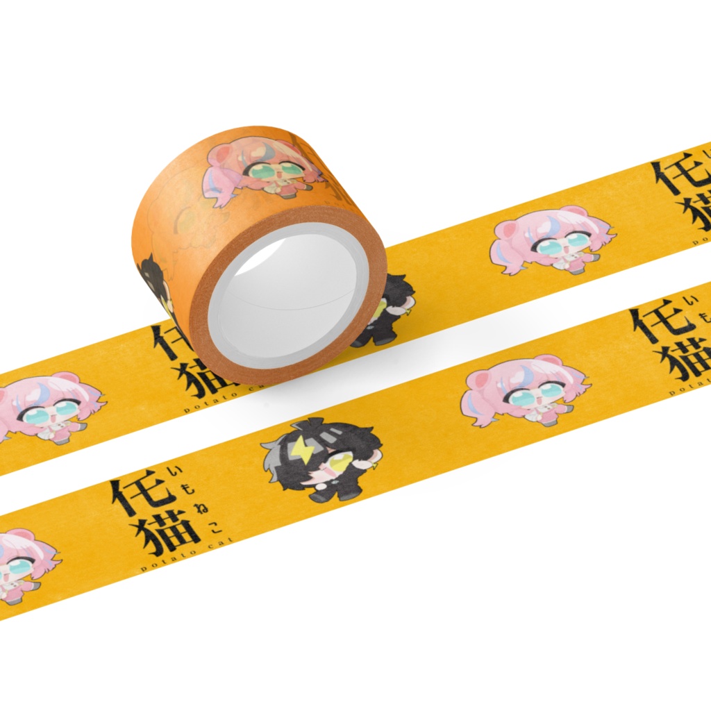 いもねこマスキングテープ テープ幅 25mm