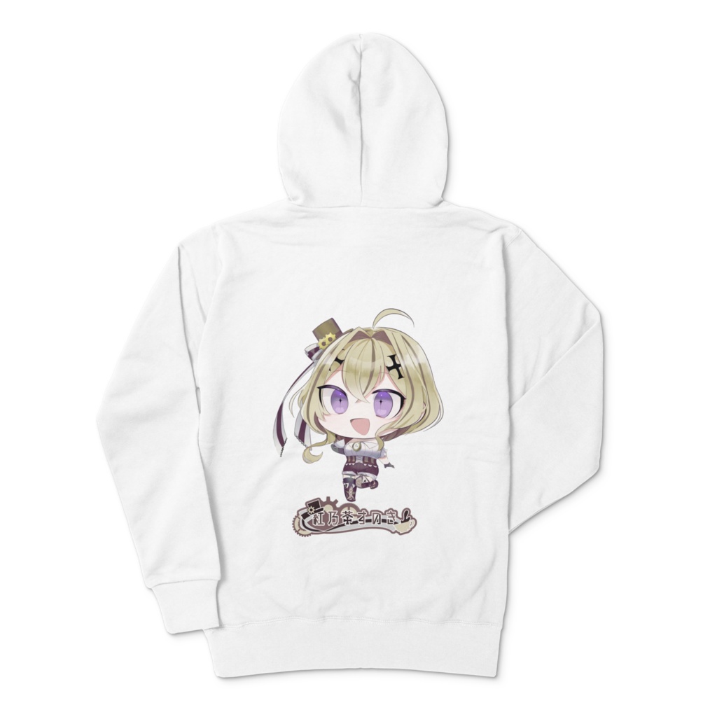 すのきと一緒 パーカー各種各色