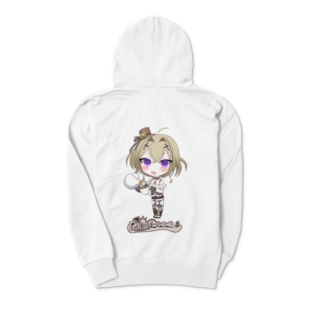 すのきと一緒パーカーKanro.ver 各色各種