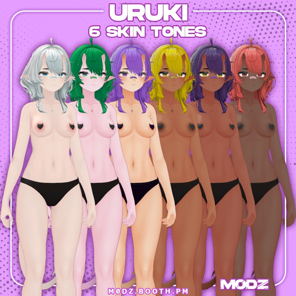 Uruki Skin Tones「ウルキ・Uruki」