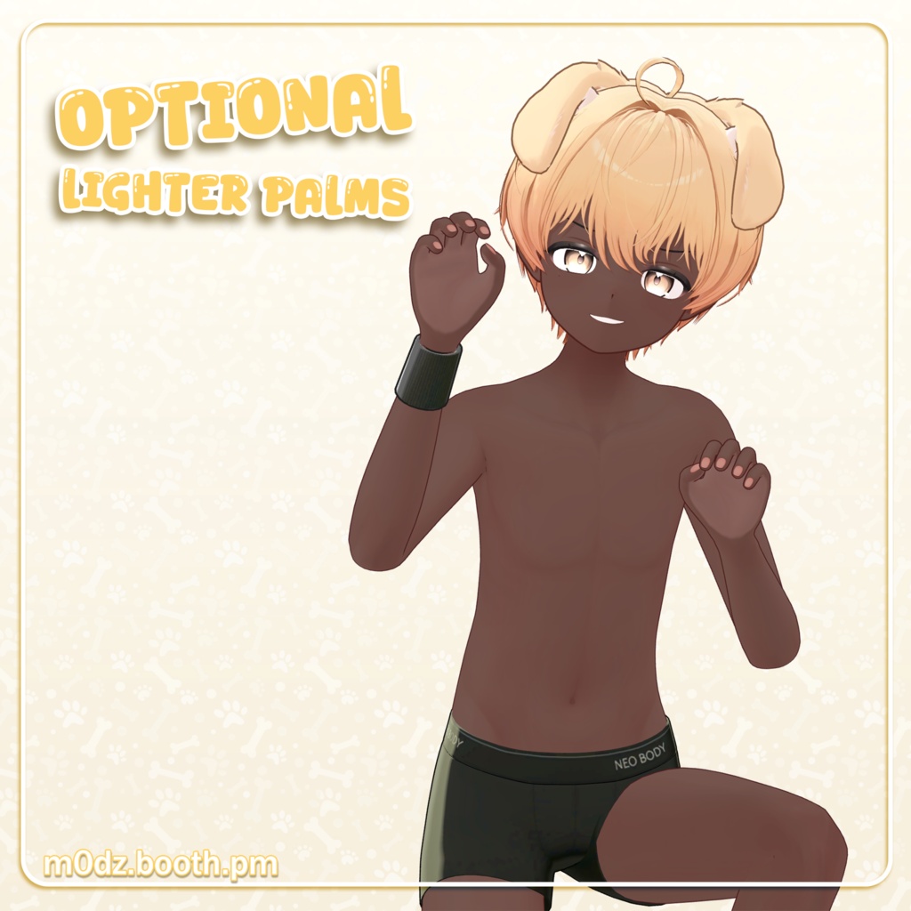 『ラテ』 Latte Skin Tones 肌の色