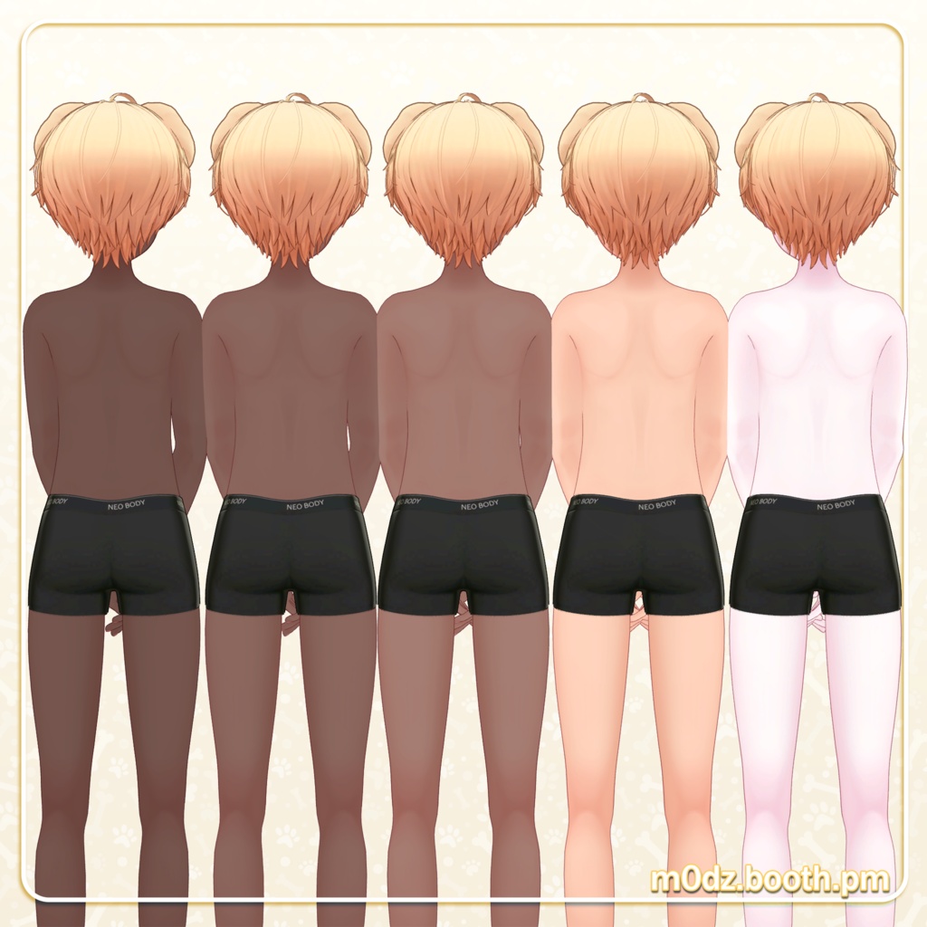 『ラテ』 Latte Skin Tones 肌の色