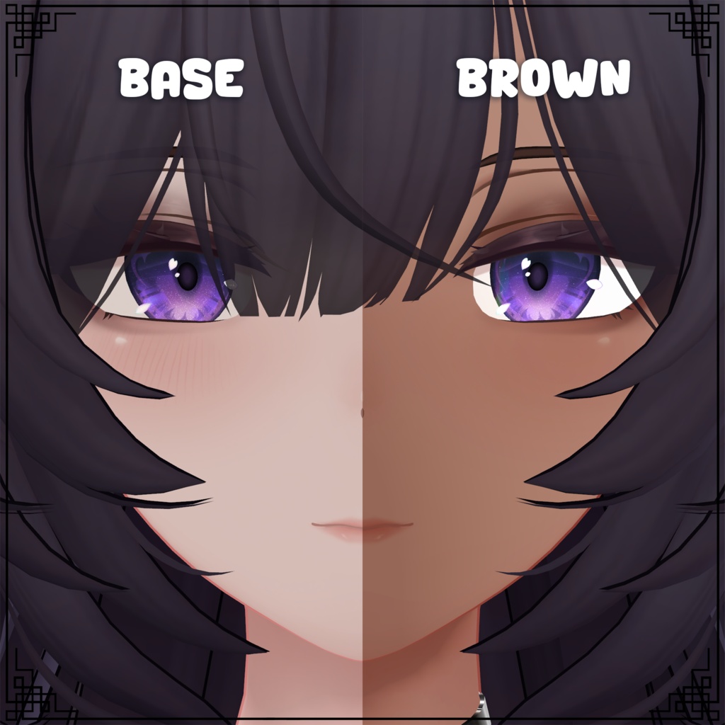 「黑见」Kuroki Skin Tones 肌の色