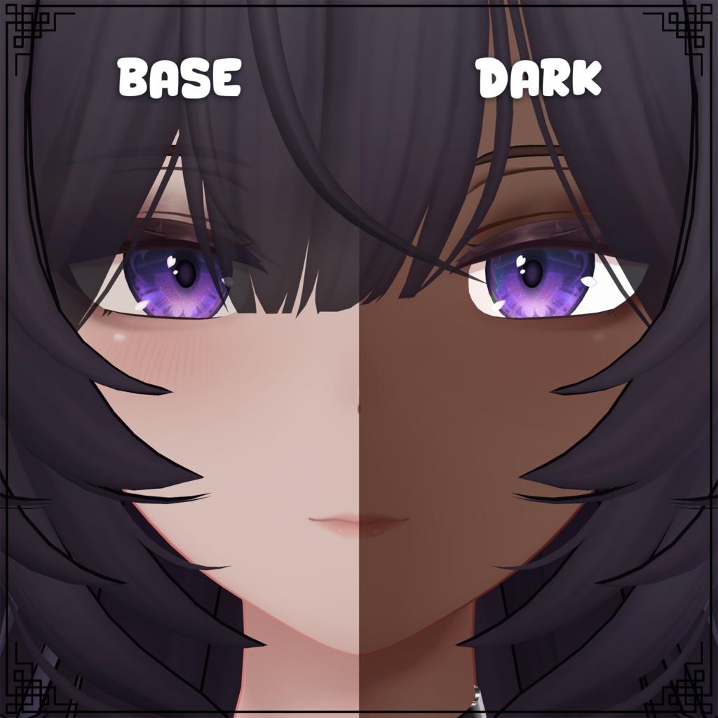 「黑见」Kuroki Skin Tones 肌の色