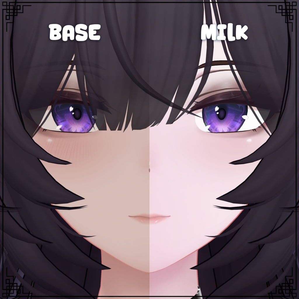 「黑见」Kuroki Skin Tones 肌の色