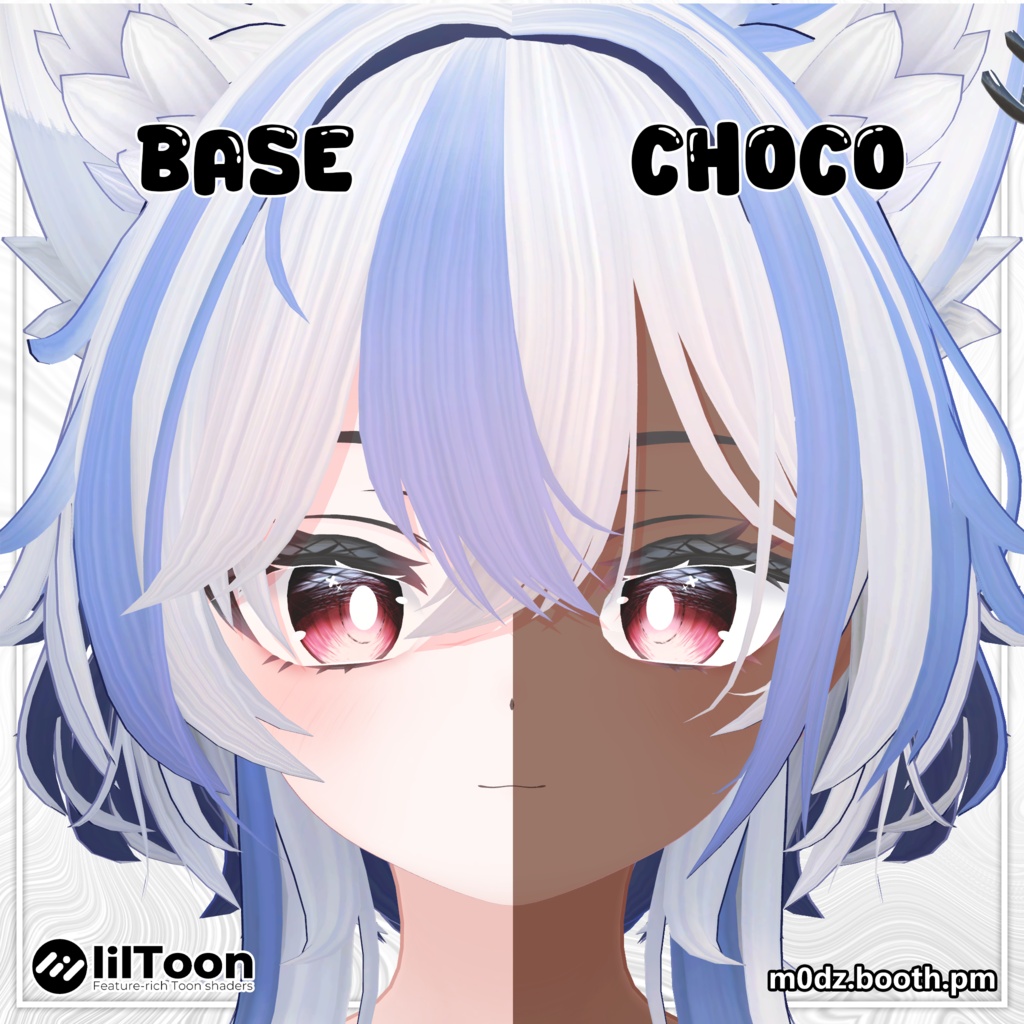 「シロア」 Shiroa Skin Tones 肌の色