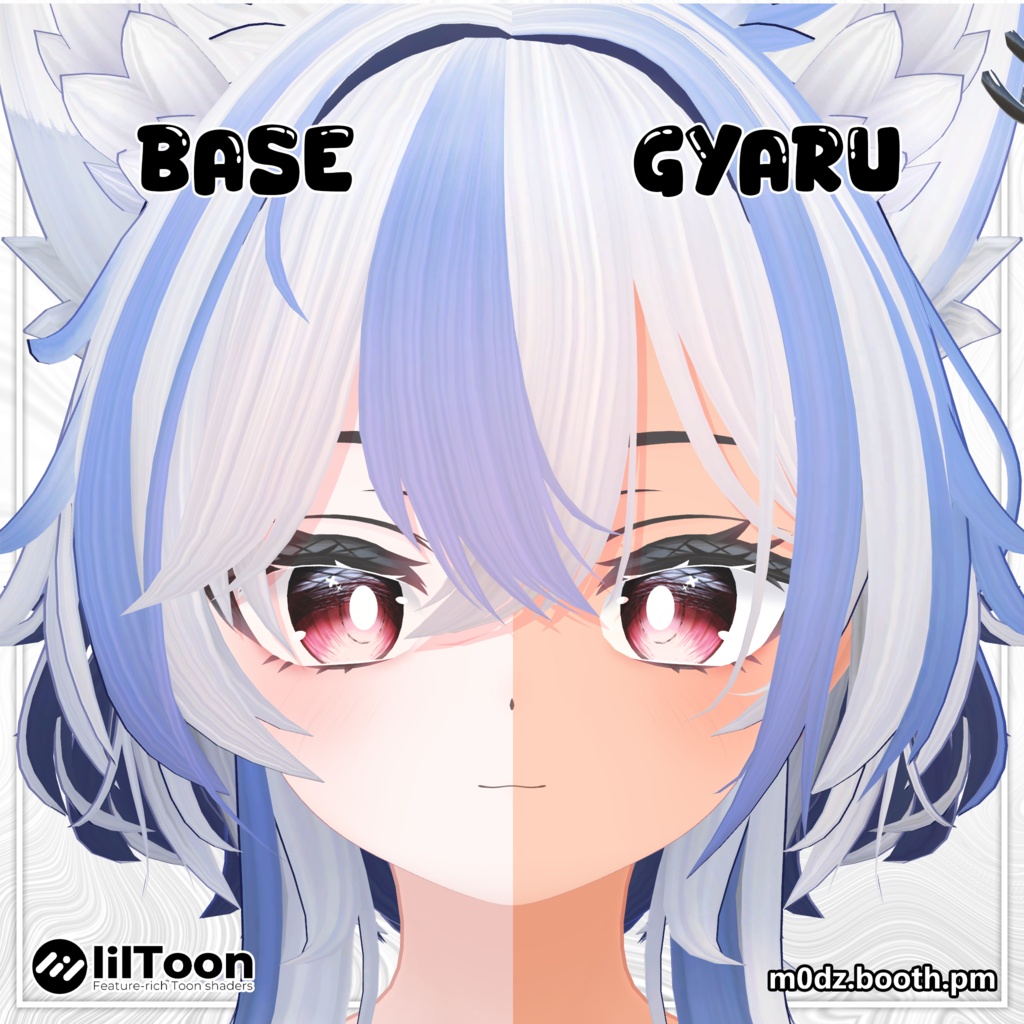 「シロア」 Shiroa Skin Tones 肌の色