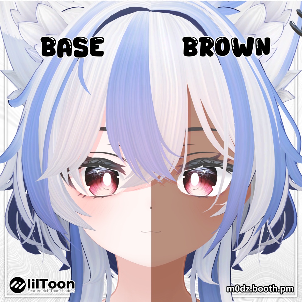 「シロア」 Shiroa Skin Tones 肌の色