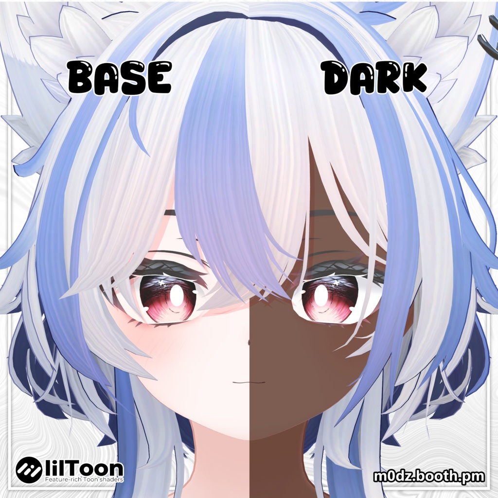 「シロア」 Shiroa Skin Tones 肌の色