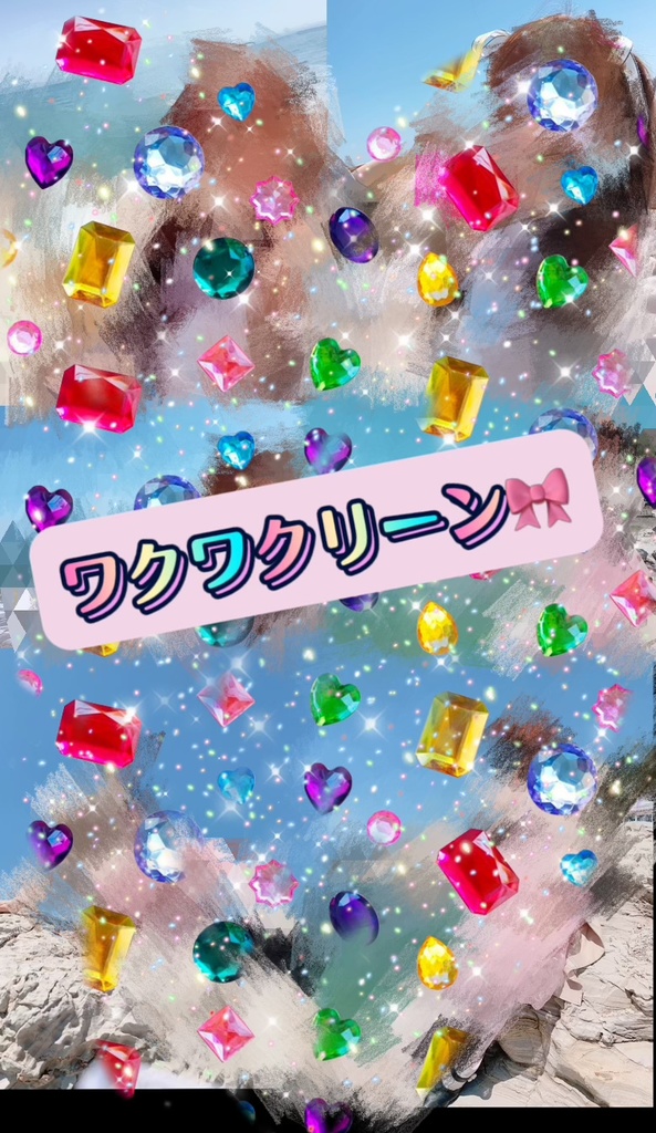 12月23 日配信クジ付き🌈マジカル🦄チェキand動く写真🎀