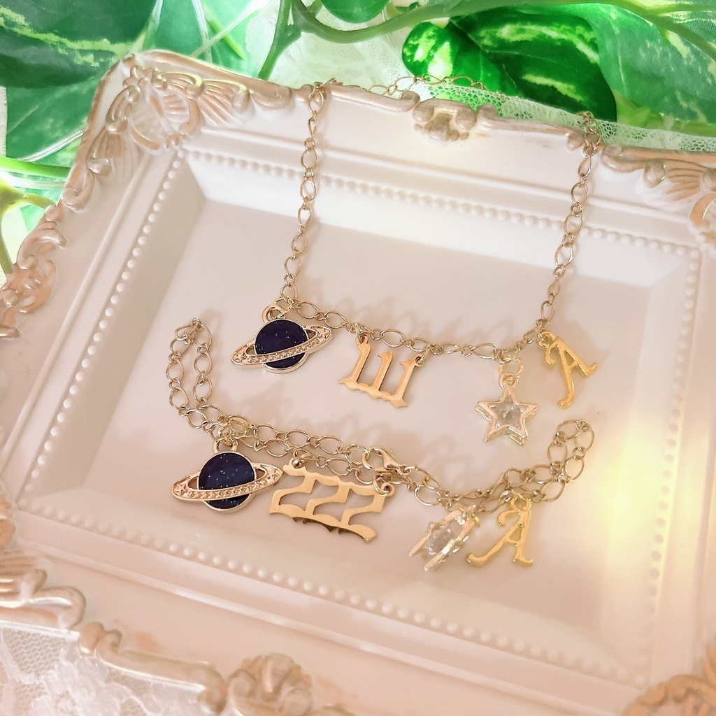 Happyミラクルナンバーバックチャーム(キーホルダー)