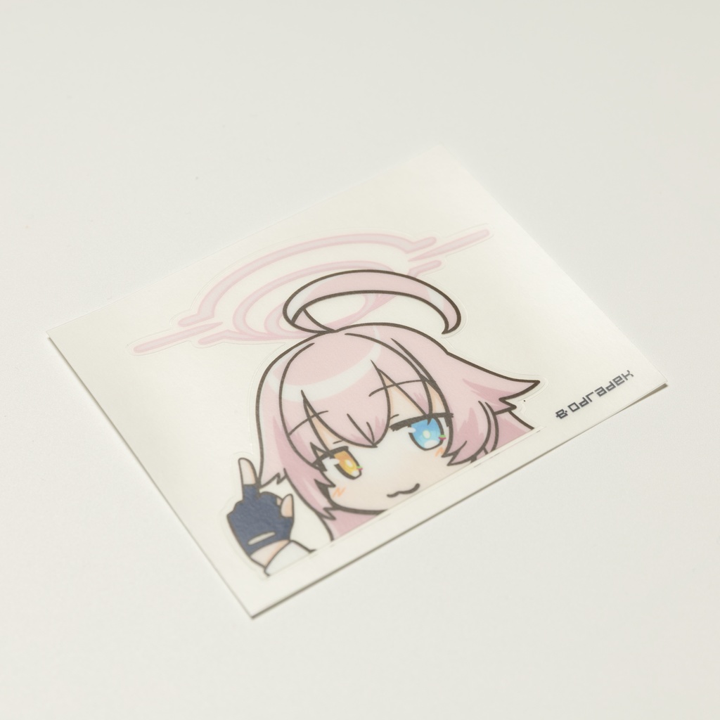 小鳥遊ホシノ　Fxxkステッカー
