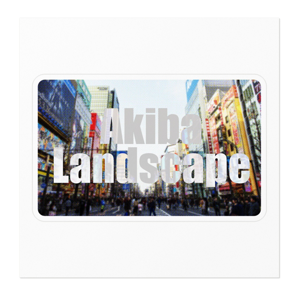 AkibaLandscape
