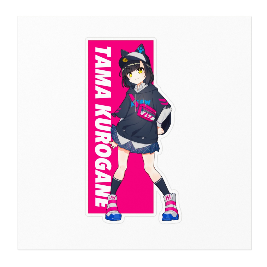 黒鉄たまステッカー