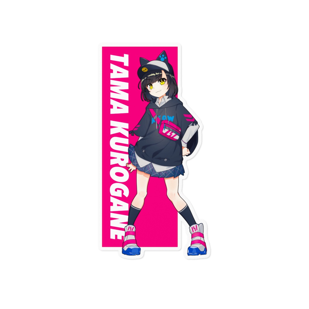 黒鉄たまステッカー