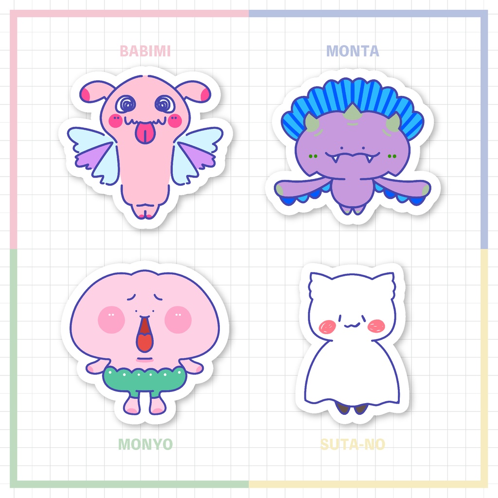 【なぞせいぶつ】ステッカー