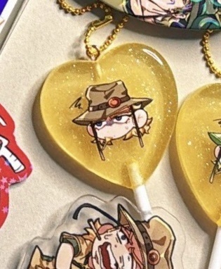 ホル・ホースの禁煙イライラキーホルダー