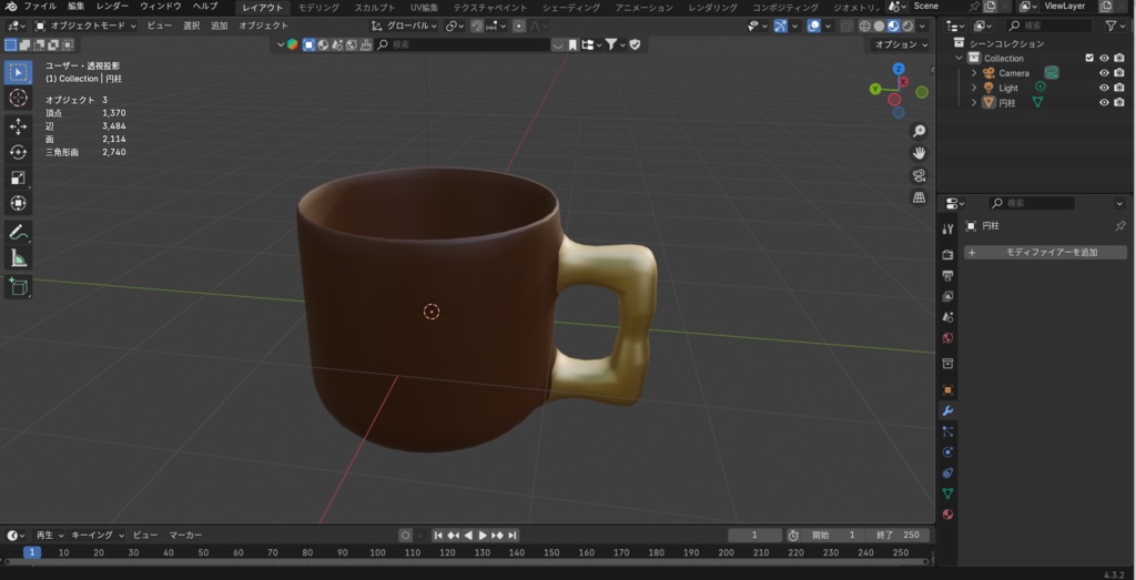 ☕渋みと縁起をまとう、3DCG金彩カップ(Blender用&FBX)