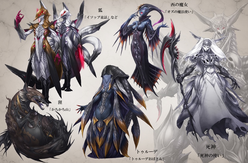 イラスト素材集-暗黒玩具匣-