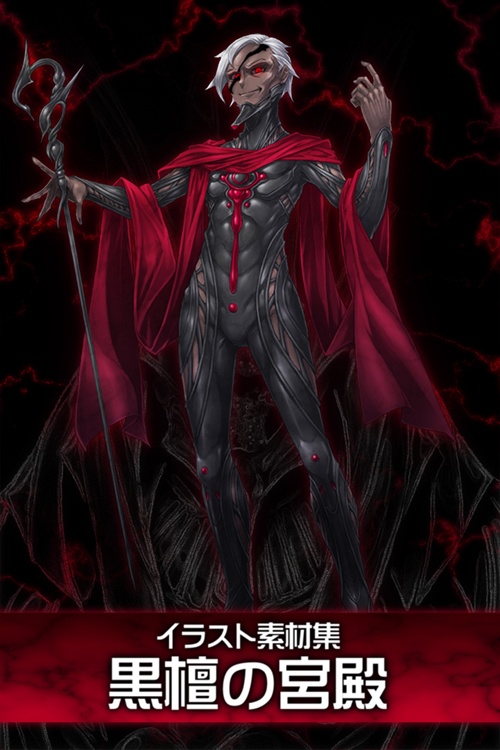 イラスト素材集-黒檀の宮殿-