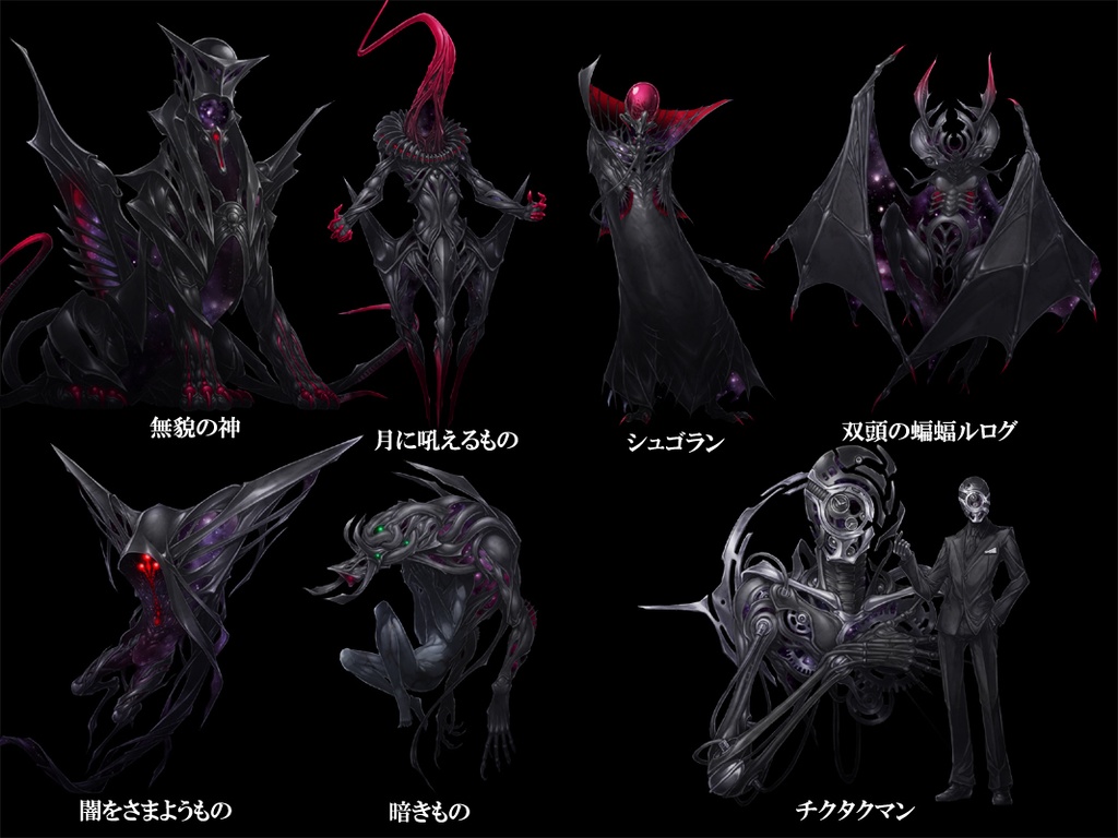 イラスト素材集-黒の崇拝-