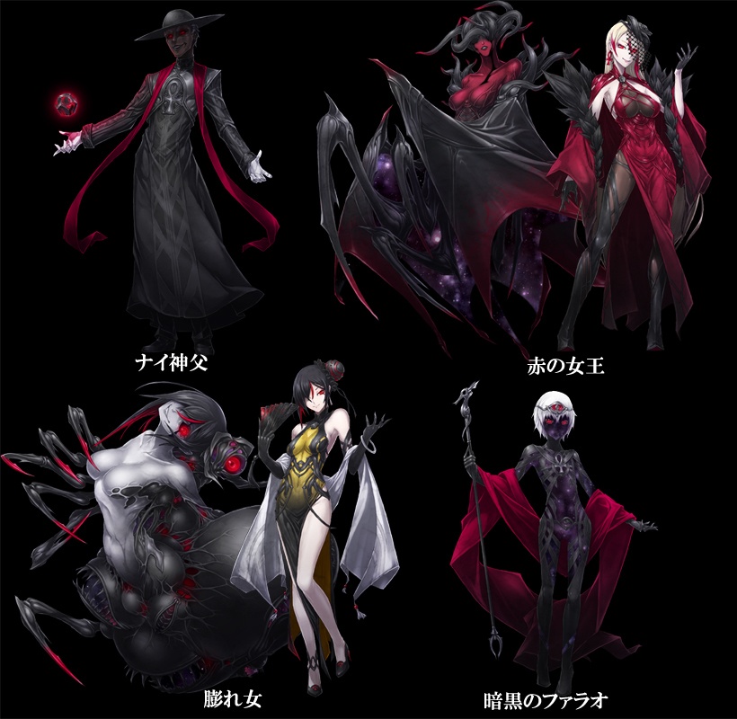 イラスト素材集-黒の崇拝-