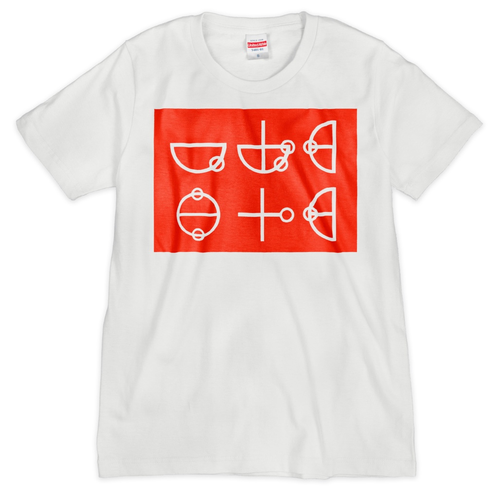 神代文字シリーズ SUGOI DEKAI Tシャツ「カタカムナノウタヒ」シルクスクリーン版