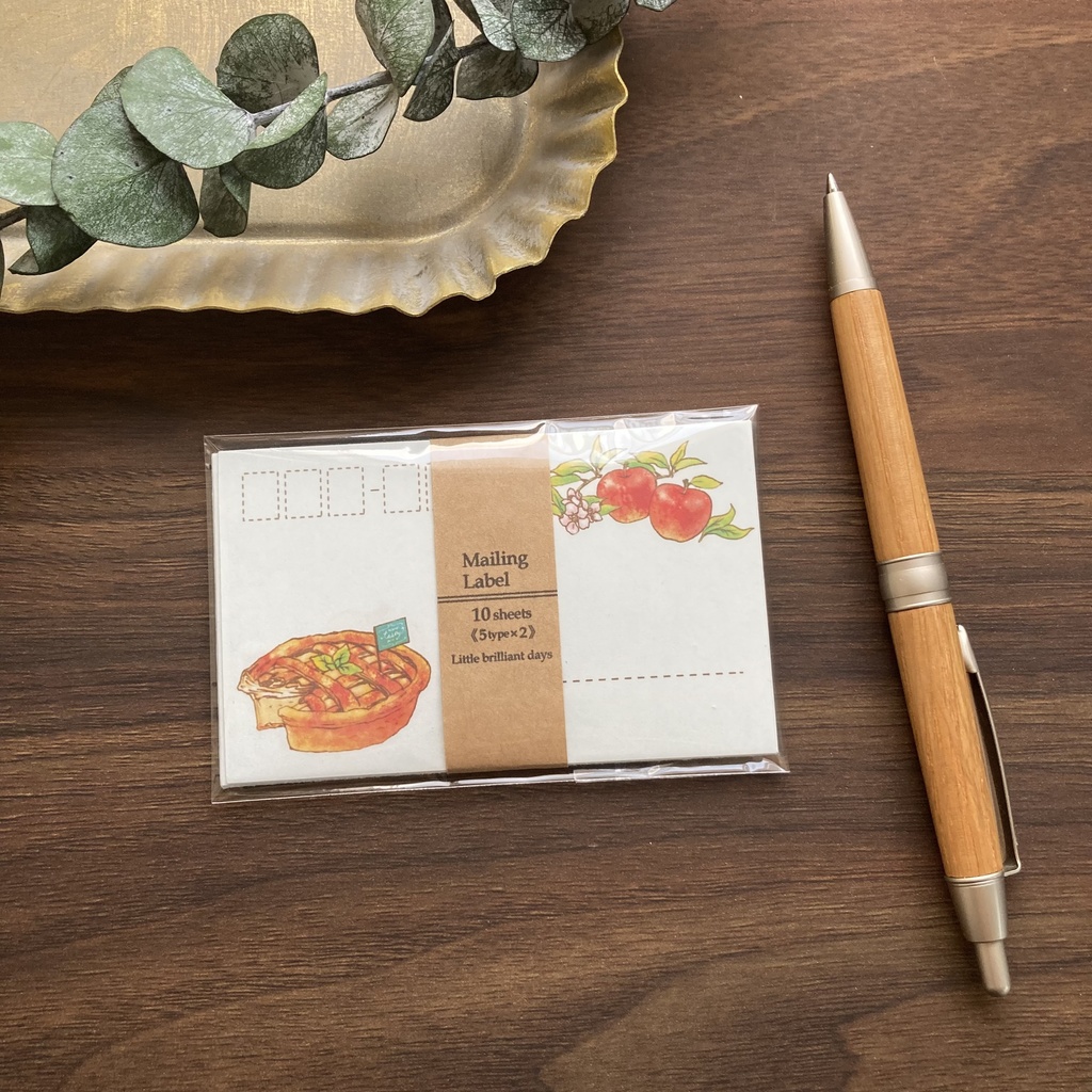 Mailing Label "Applepie"【①~③から選択】秋冬 りんご 紅茶 アップルパイ 食べ物