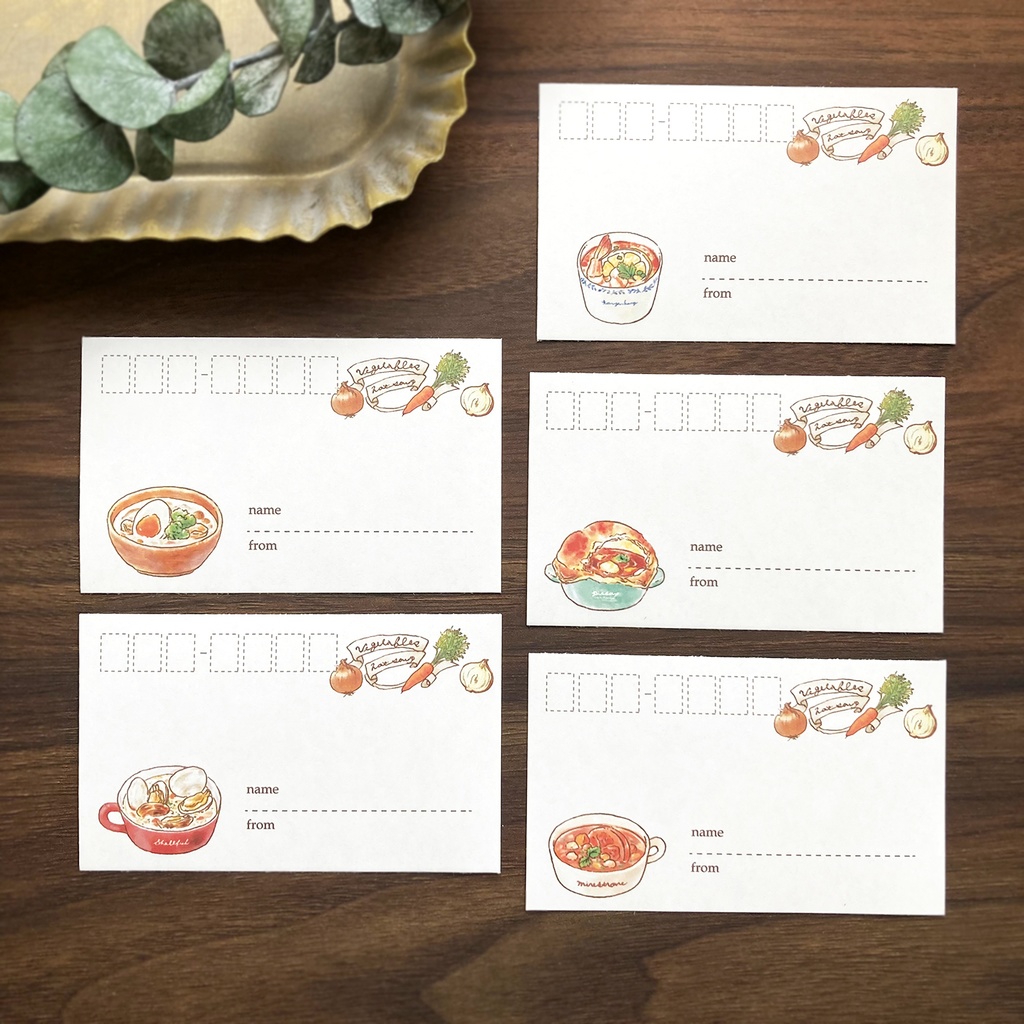 Mailing Label "Soup"|スープの宛名ラベル