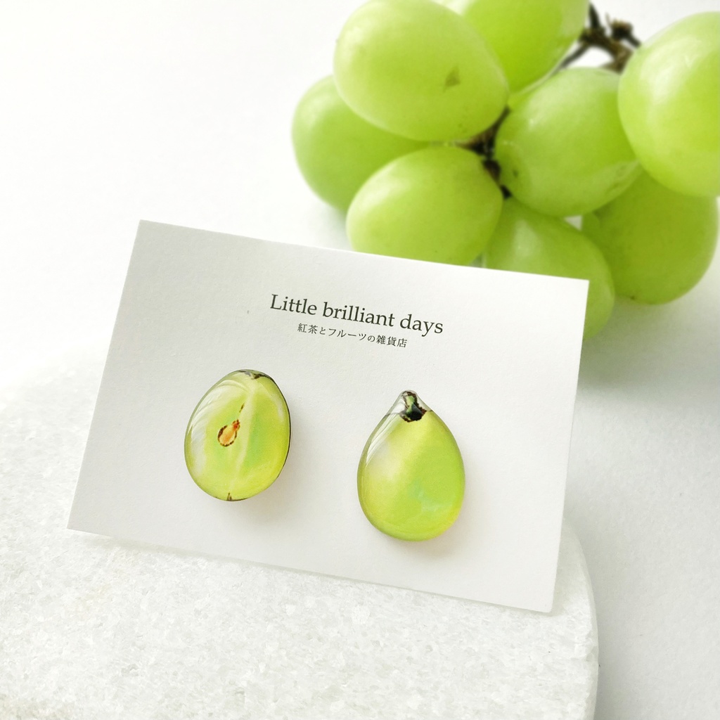 Muscat earring|マスカットイヤリング・ピアス ぶどう 秋 フルーツ