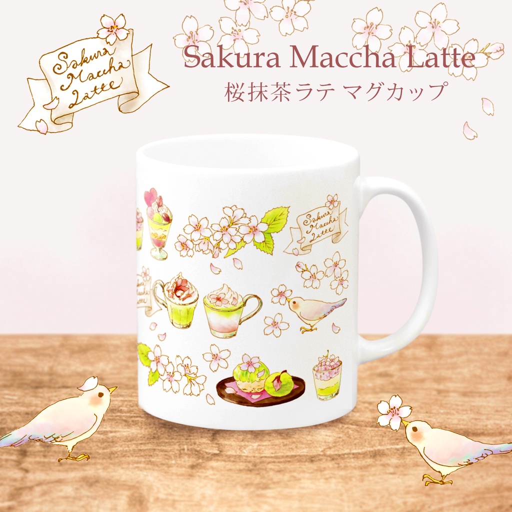 送料無料●SakuraMacchaLatte MAG｜桜抹茶ラテマグカップ