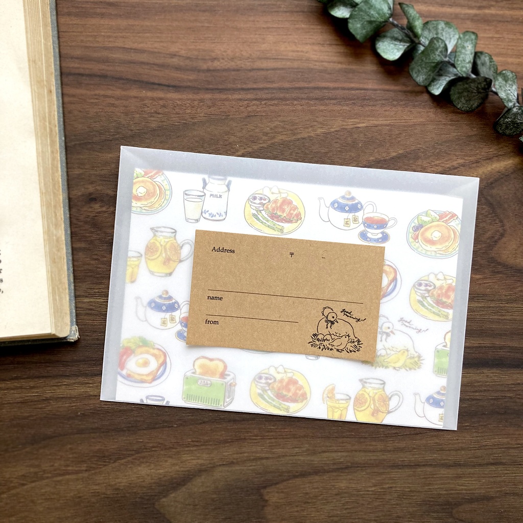 Letterset "Breakfast"|朝食 食べ物 レターセット