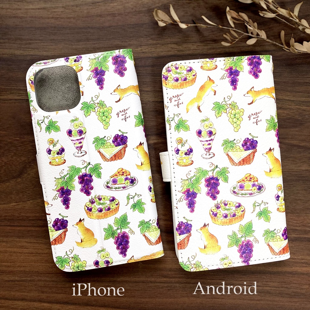 Grape&Fox手帳型スマホケース(iPhone/Android全機種対応)ぶどう&きつね
