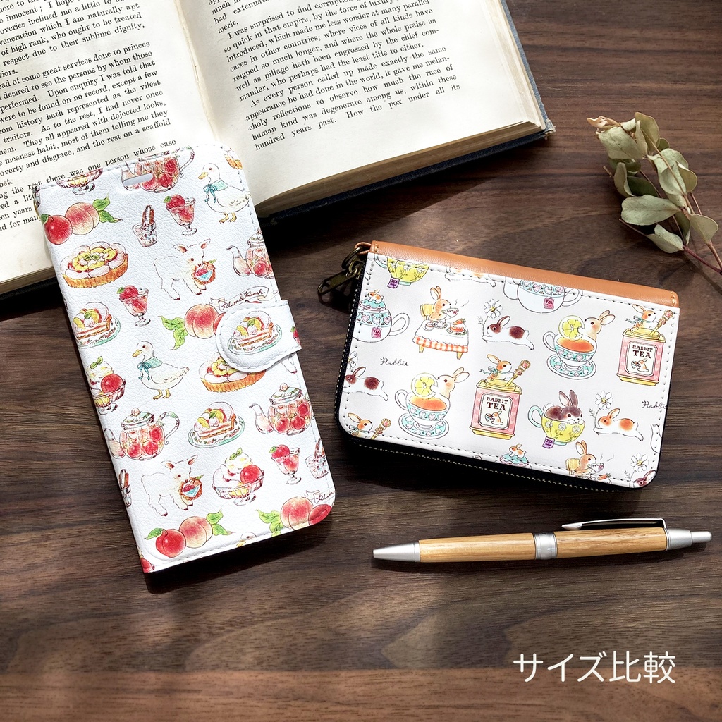 コインパスケース -Rabbit Tea-|うさぎ×紅茶の小さい財布(小銭入れ)