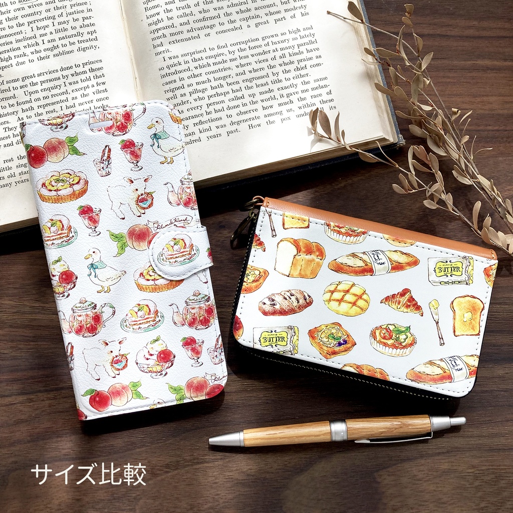 コインパスケース -Plum&Peach-|すももと桃の小さい財布(小銭入れ)