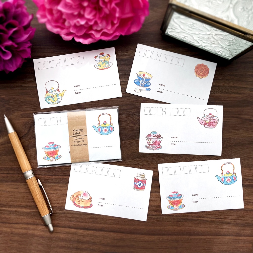Mailing Label "ChinaTea"|中国茶器の宛名シール