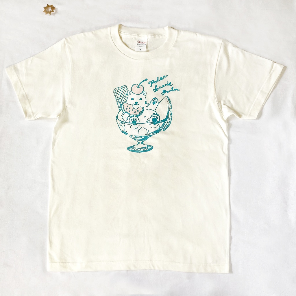 【7月中旬発送】白くまアイスTシャツ〔動物シリーズ〕