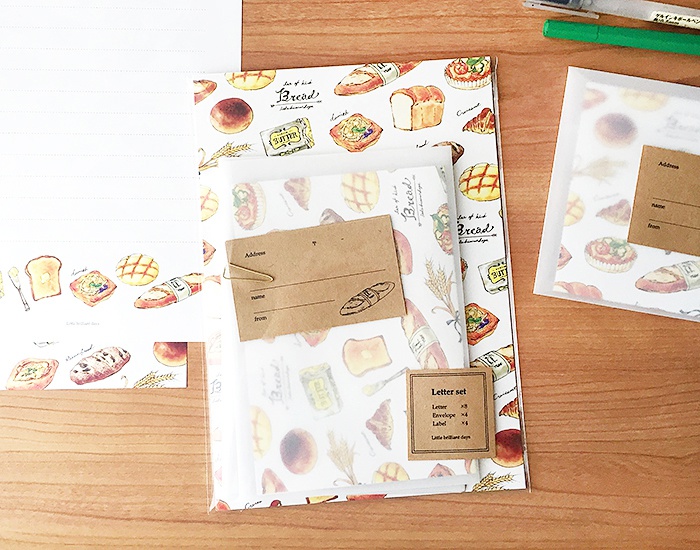 Letterset ”Bread”