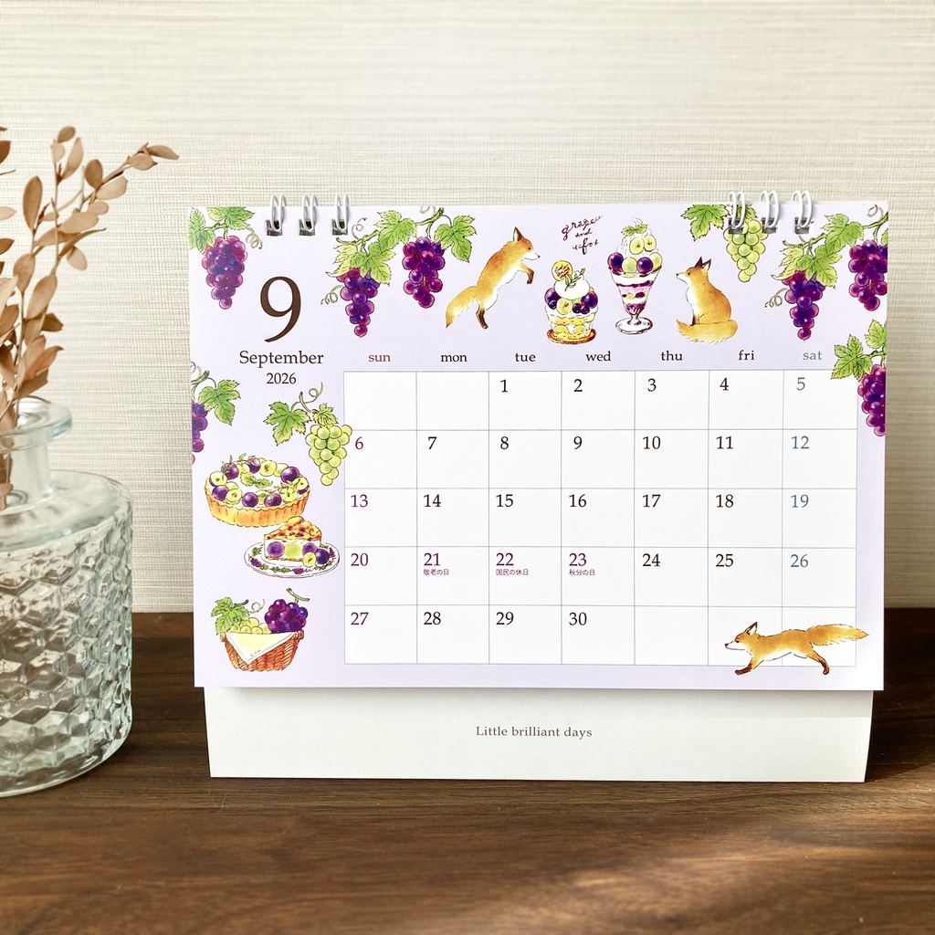 2026年 卓上カレンダー【紅茶とフルーツと動物】