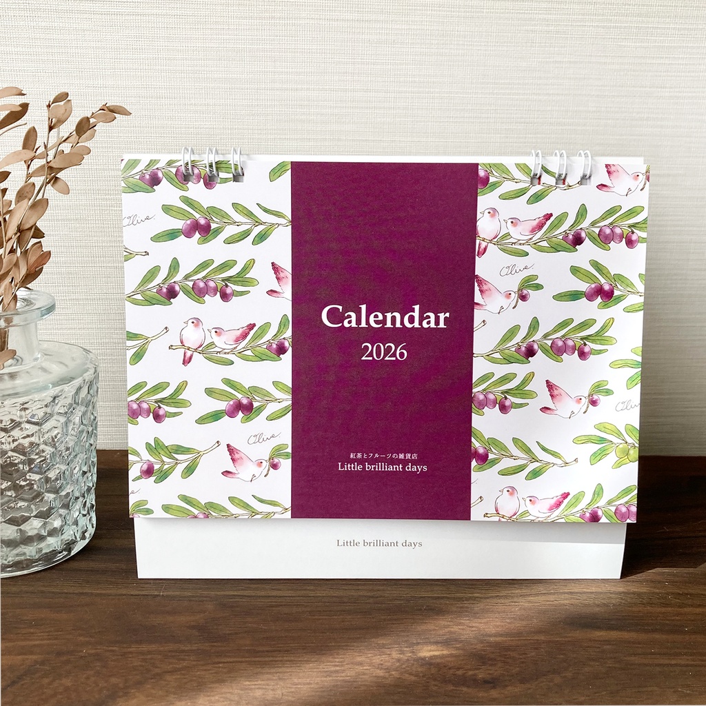2026年 卓上カレンダー【紅茶とフルーツと動物】